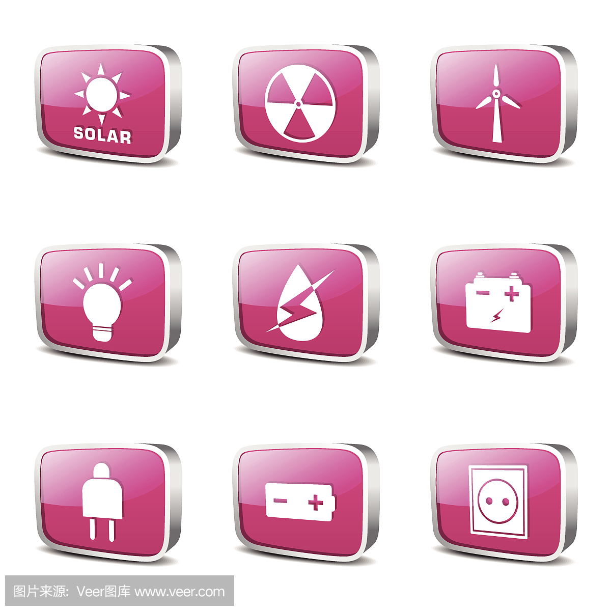 能量符号和符号方形矢量粉色图标